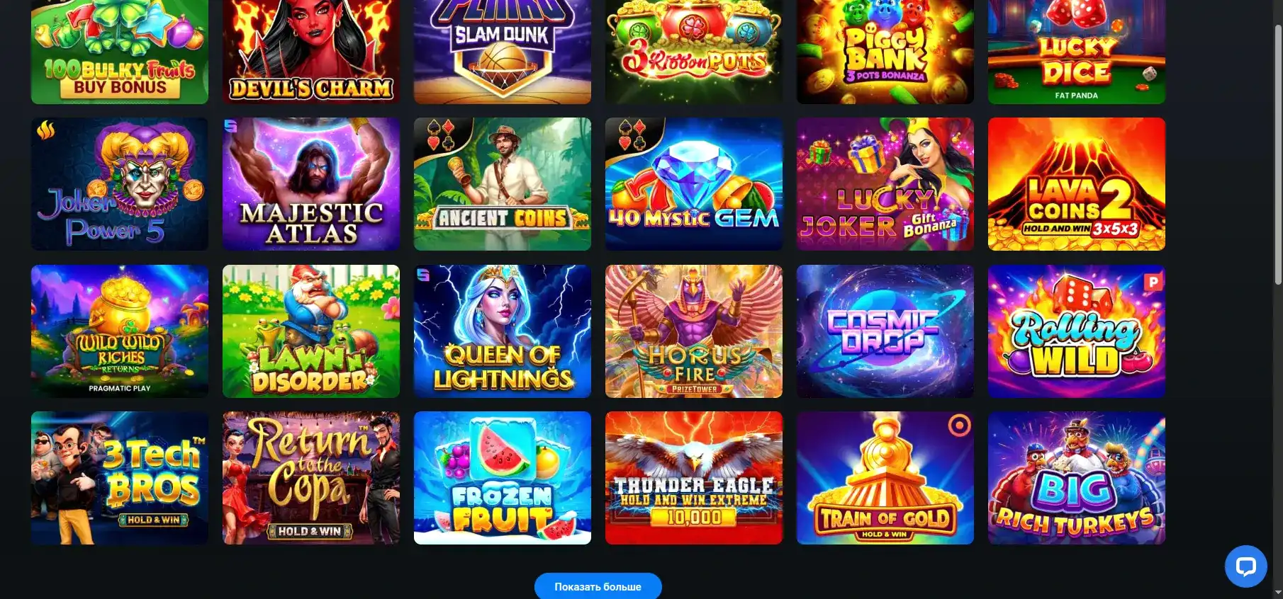 Служба поддержки казино Магнит